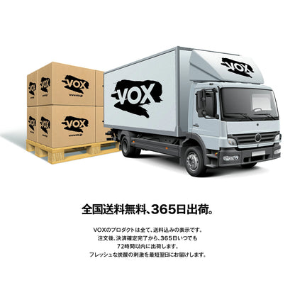 VOX 強炭酸水 195ml×30本